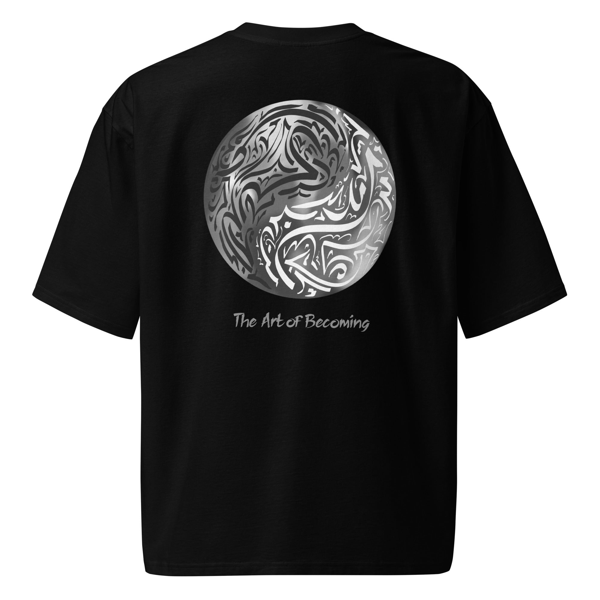 Yin/Yang Tshirt