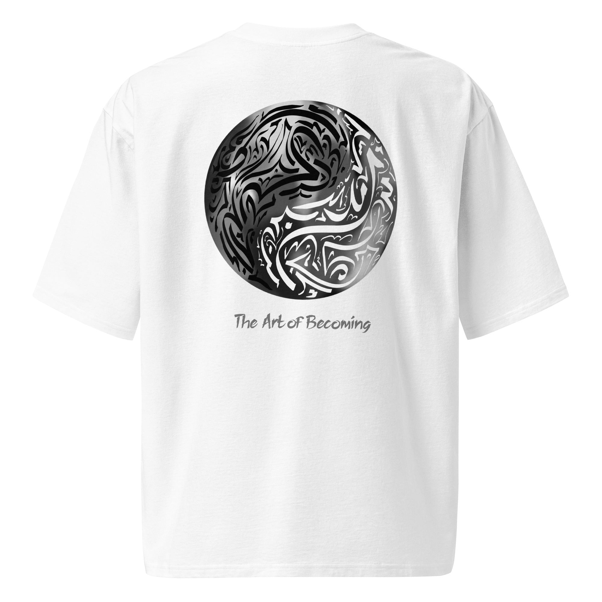 Yin/Yang Tshirt